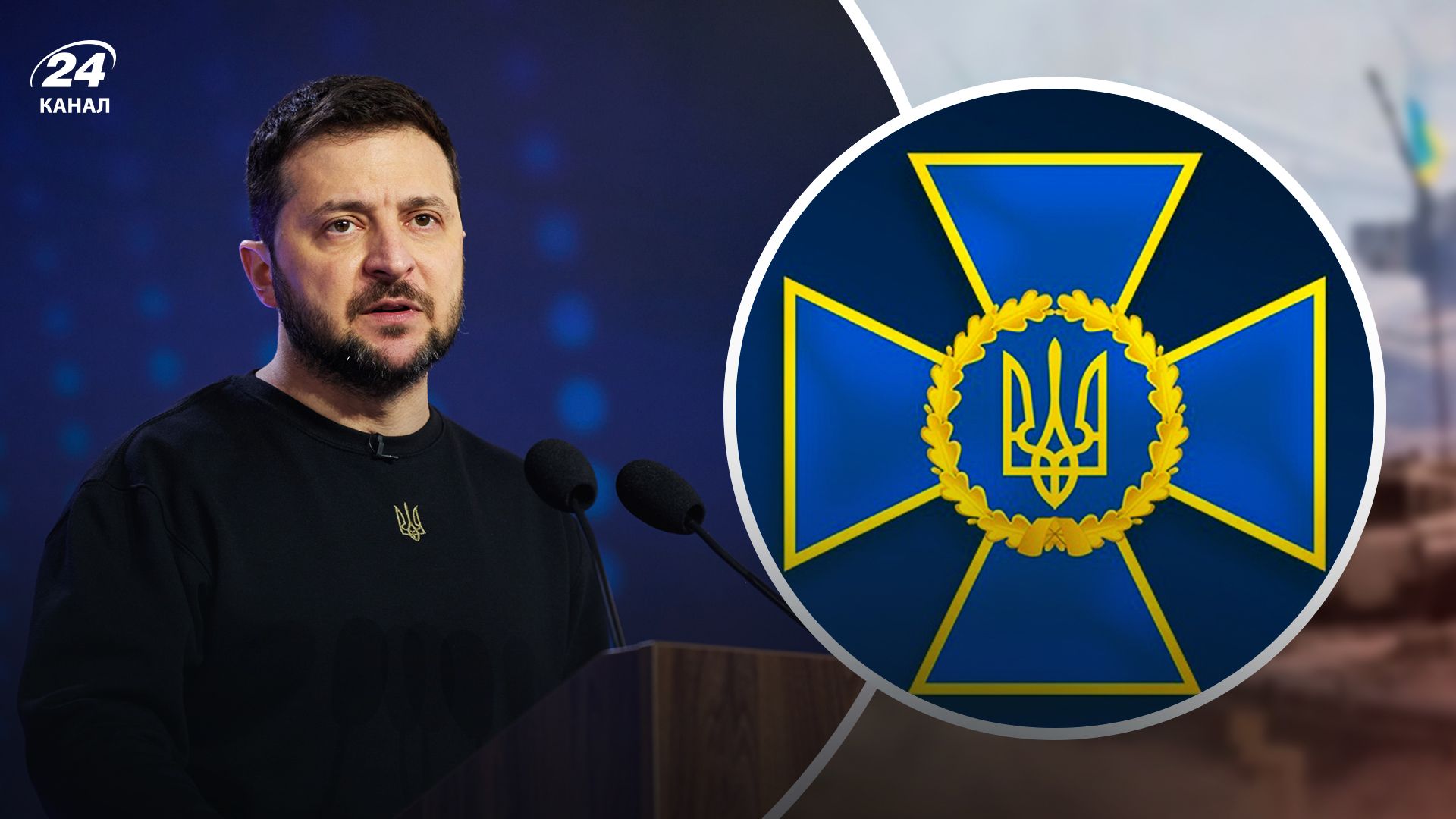 Предлагал вражеским спецслужбам покушение на Зеленского: в Польше задержали российского агента - 24 Канал Предлагал вражеским спецслужбам покушение на Зеленского: в Польше задержали российского агента - 24 Канал