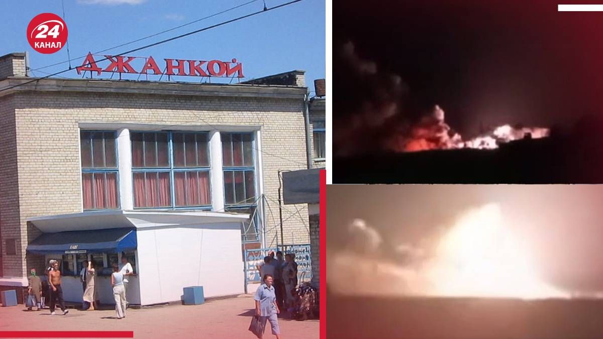 Вибухи в Джанкої 17 квітня 2024 року - чому росіяни пропустили удари по аеродрому в Криму Вибухи в Джанкої 17 квітня 2024 року - чому росіяни пропустили удари по аеродрому в Криму