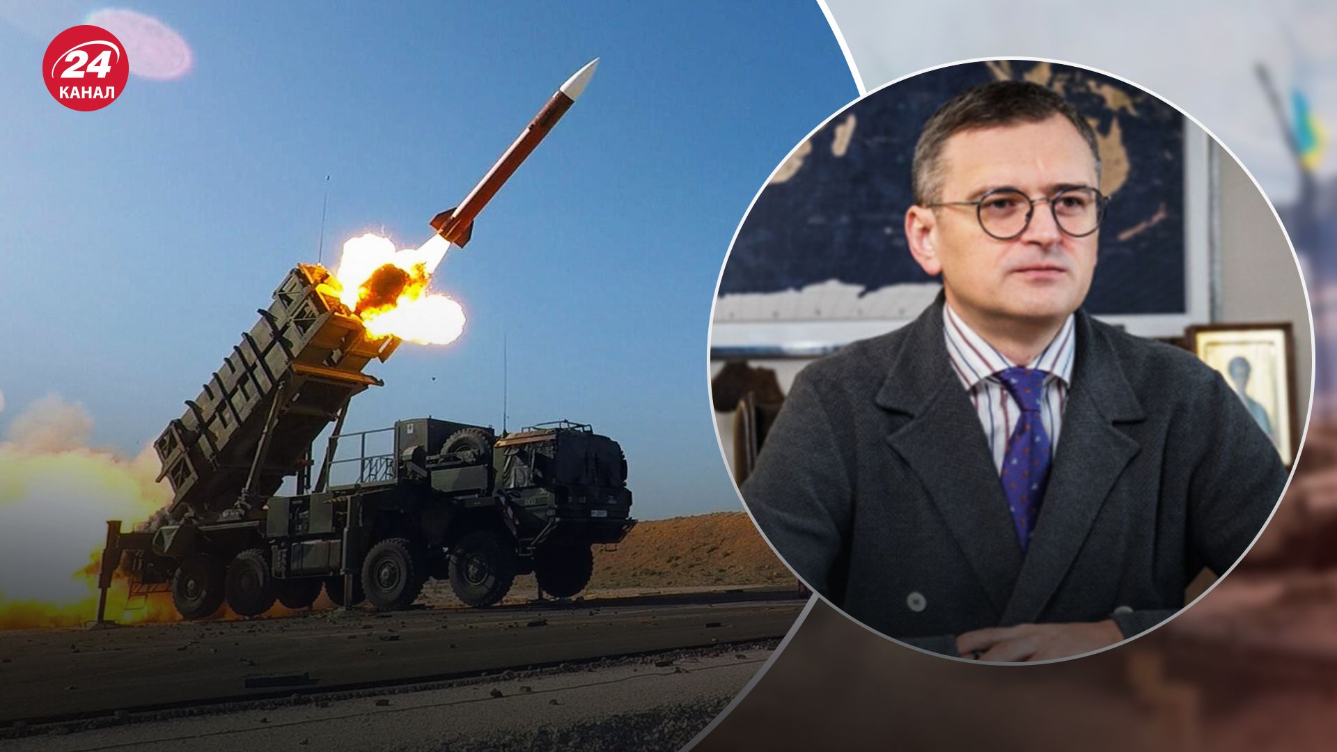 Кулеба сказав, що не лише Нідерланди готові купити Patriot для України Кулеба сказав, що не лише Нідерланди готові купити Patriot для України