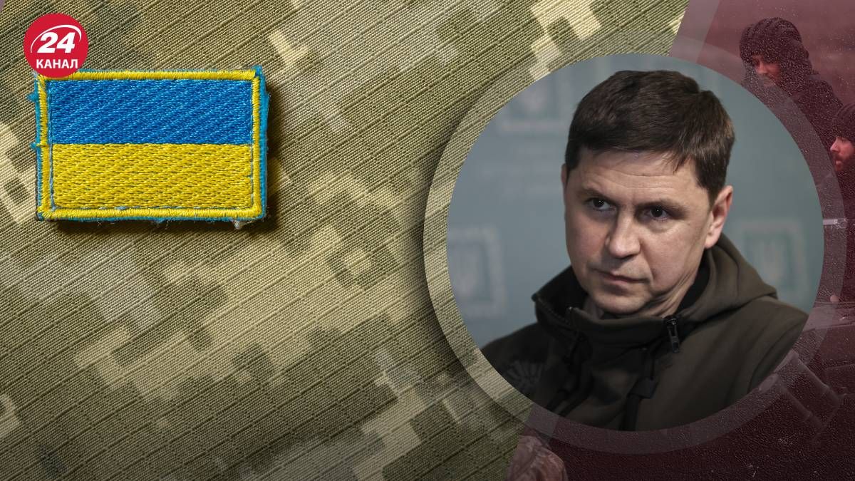 Выезд украинских мужчин за границу - Подоляк об украинцах которые скрываются за границей Выезд украинских мужчин за границу - Подоляк об украинцах которые скрываются за границей