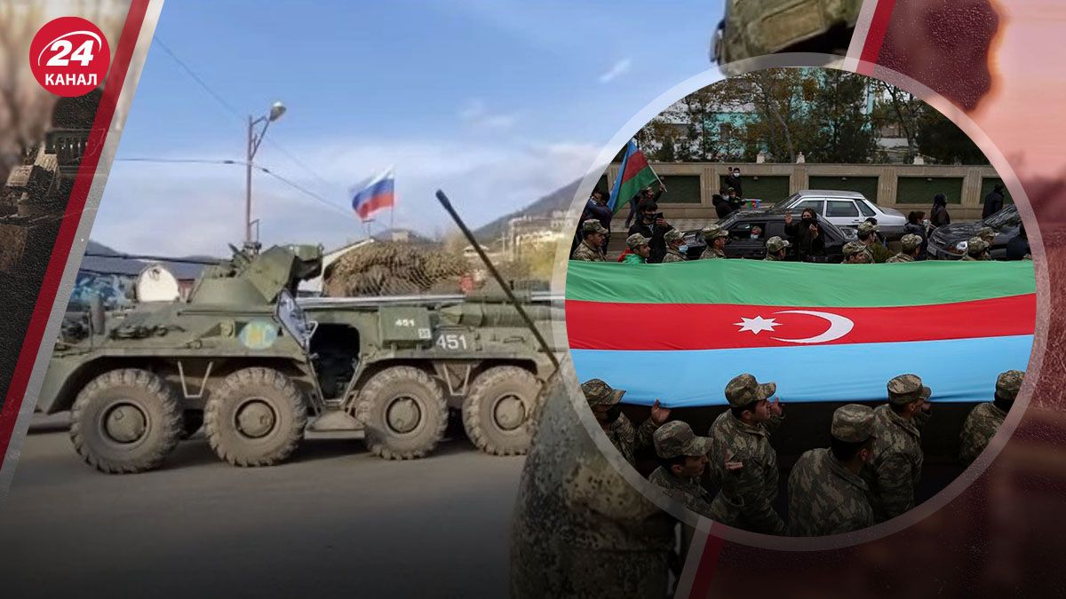 Росія виводить війська з Карабаху