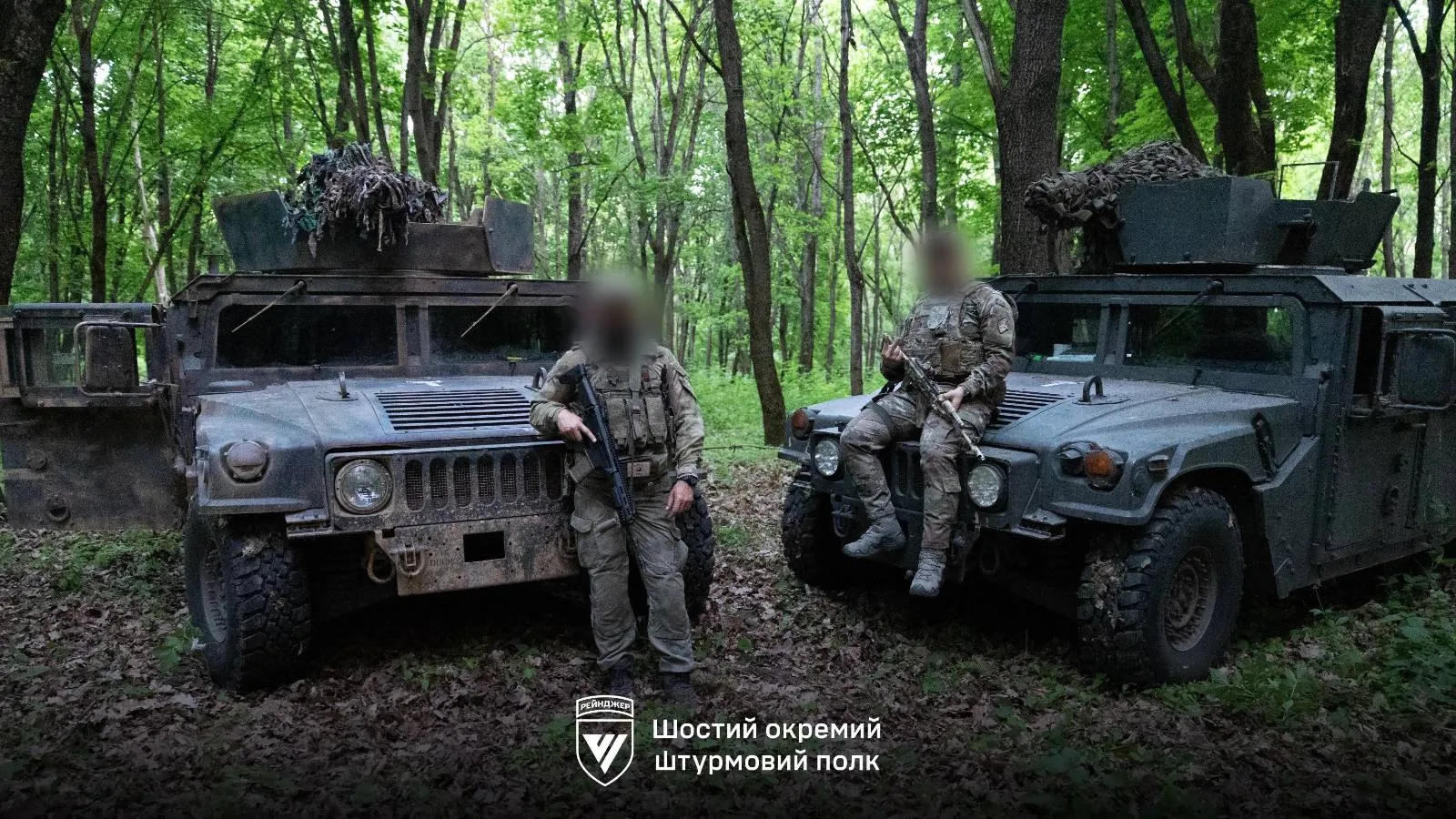 Рейнджеры Рейнджеры