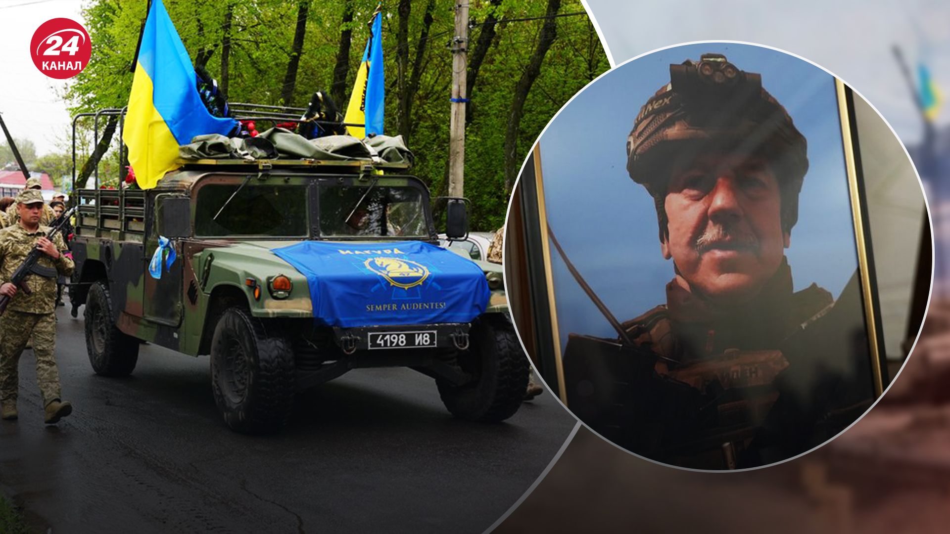 У Лебедині попрощалися з мером Олександром Бакликовим У Лебедині попрощалися з мером Олександром Бакликовим