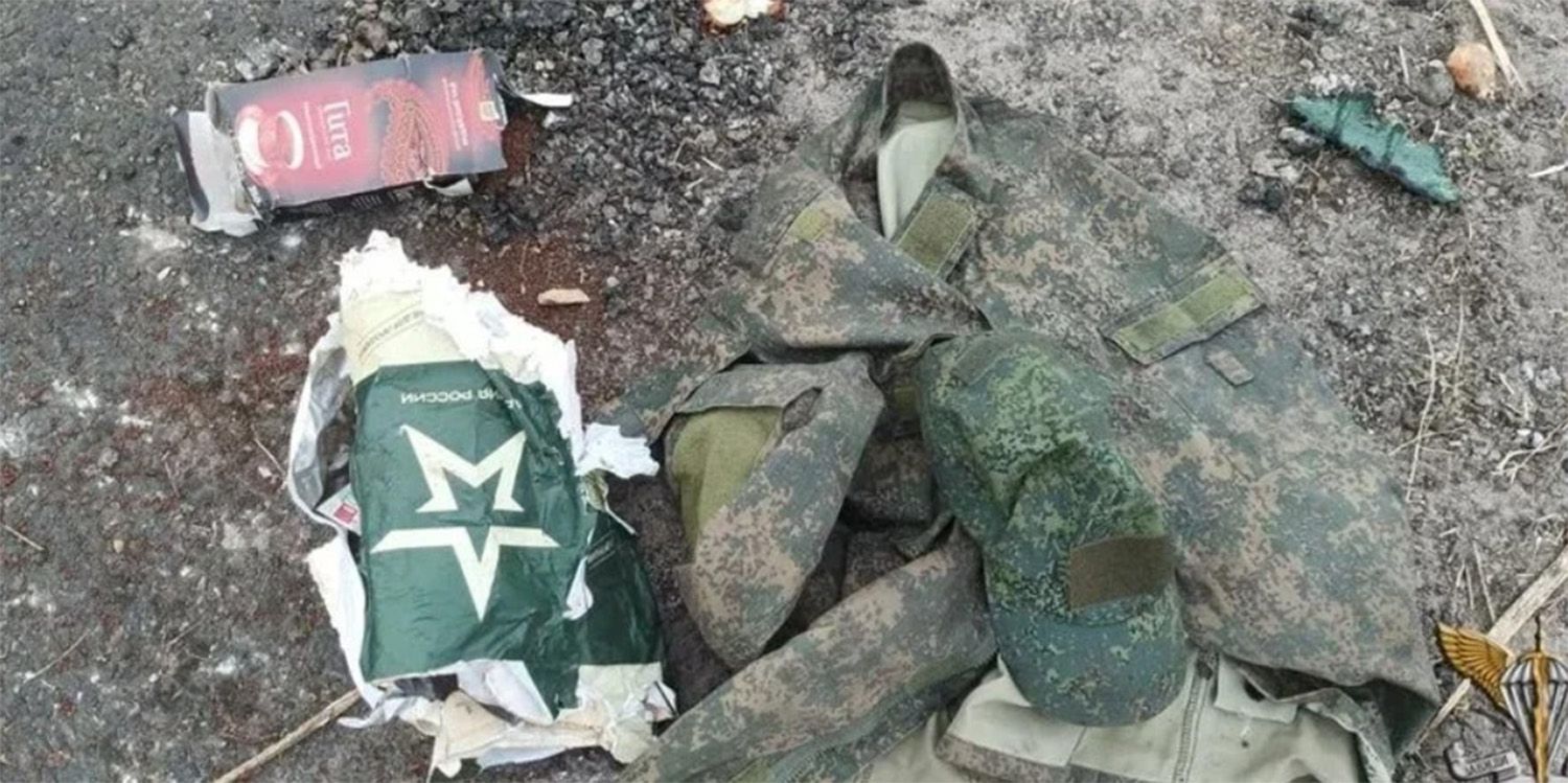 Втрати ворога 19 квітня - 24 Канал Втрати ворога 19 квітня - 24 Канал