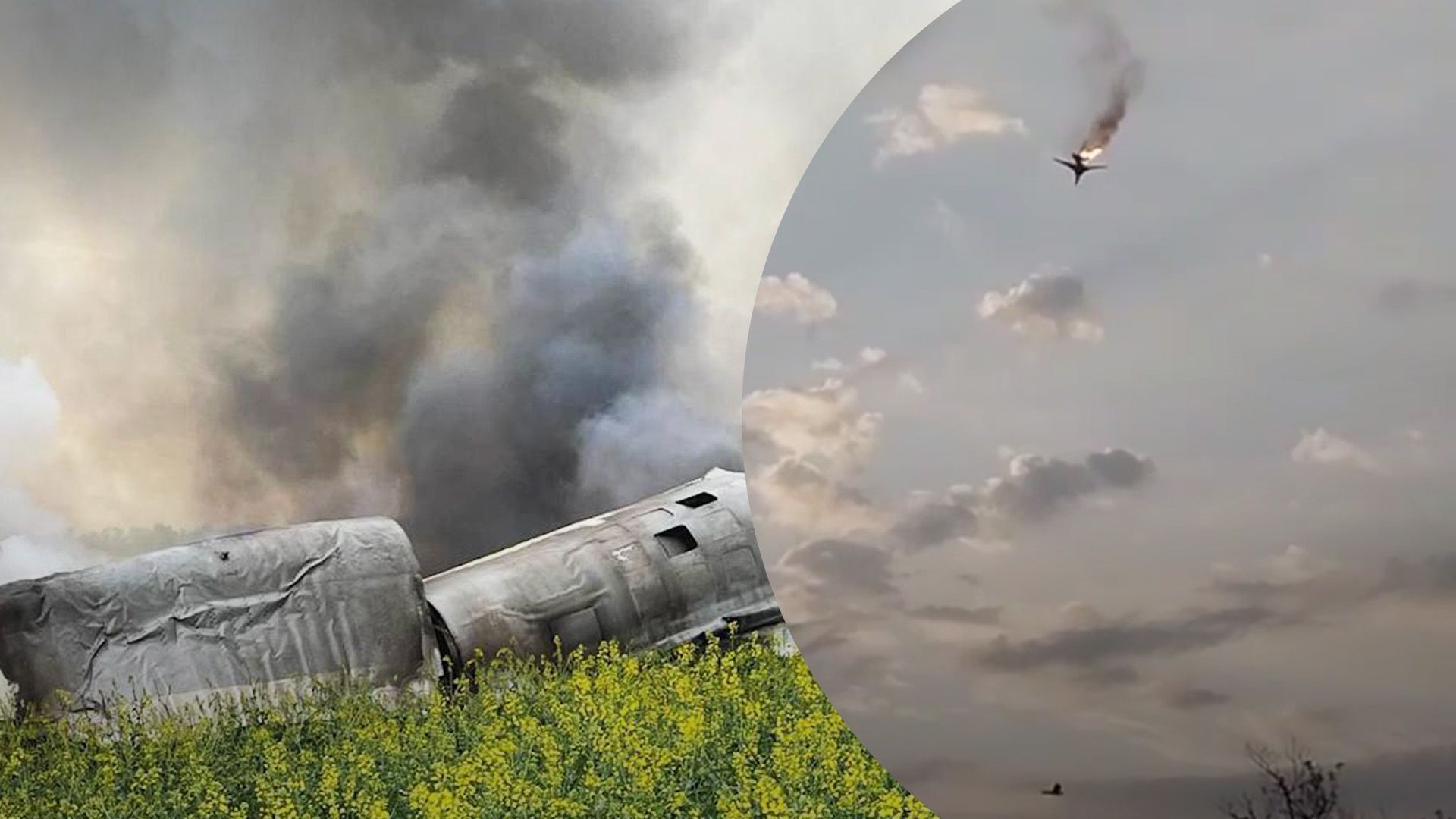 Миттєва карма: у Сухопутних військах прокоментували падіння ворожого Ту-22М3 і показали відео - 24 Канал Миттєва карма: у Сухопутних військах прокоментували падіння ворожого Ту-22М3 і показали відео - 24 Канал