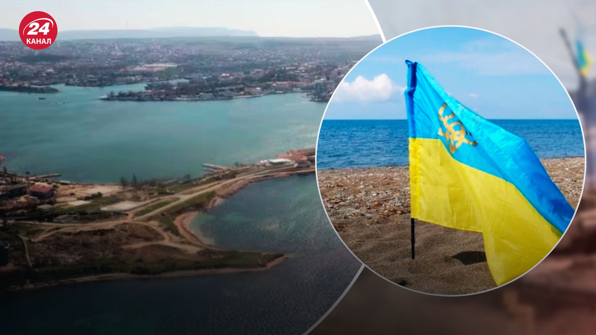 У Криму чули кілька вибухів: окупанти кажуть про ППО - 24 Канал У Криму чули кілька вибухів: окупанти кажуть про ППО - 24 Канал