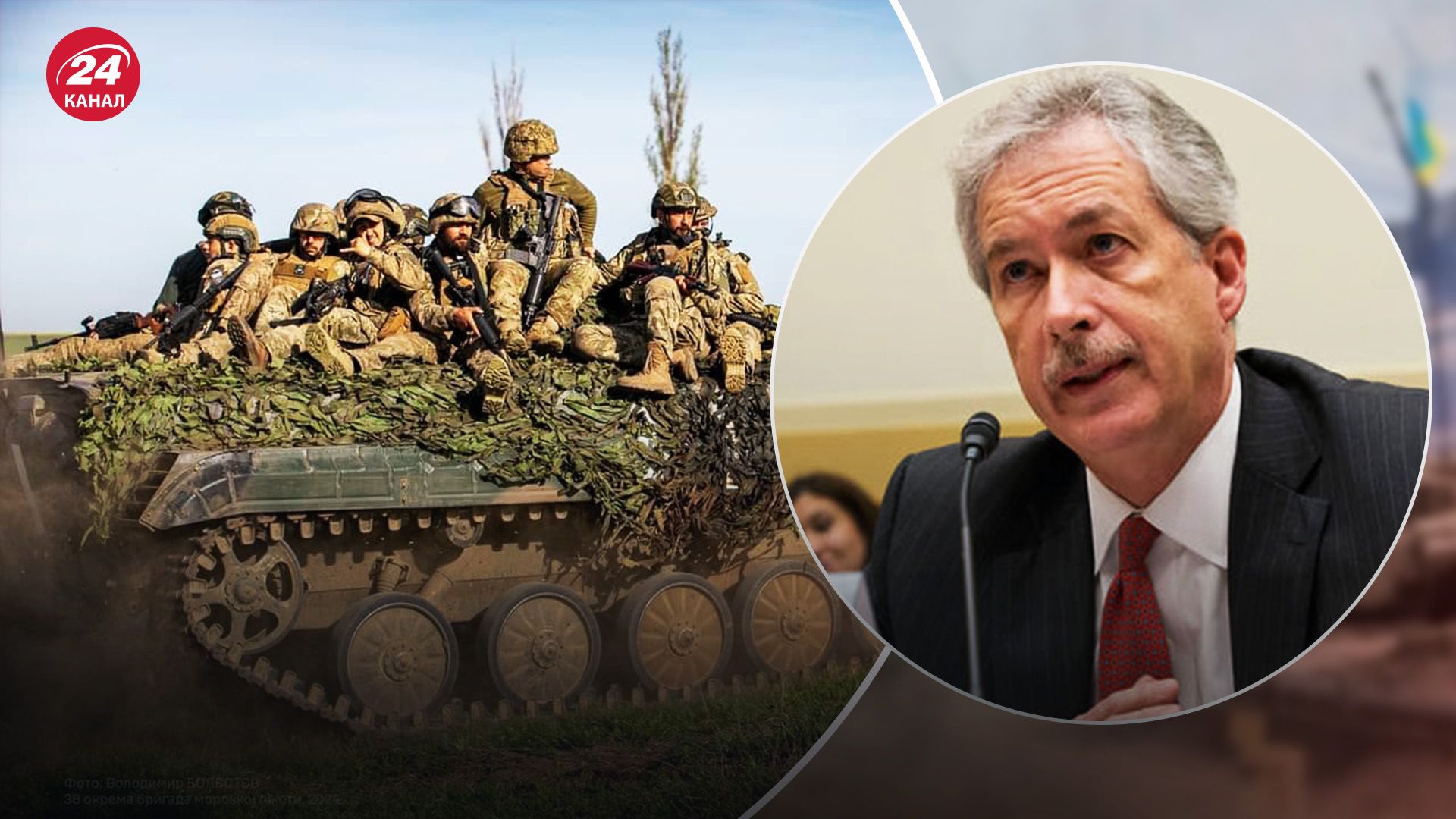 Бернс попередив про важливість ухвалення допомоги Україні Бернс попередив про важливість ухвалення допомоги Україні