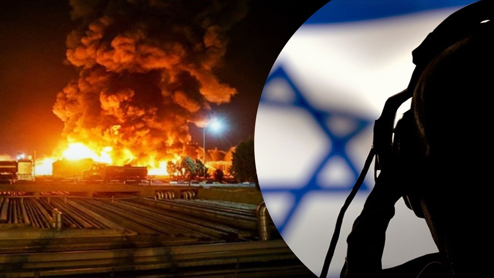 Ізраїль завдав ракетного удару по об'єктах в Ірані - 24 Канал Ізраїль завдав ракетного удару по об'єктах в Ірані - 24 Канал