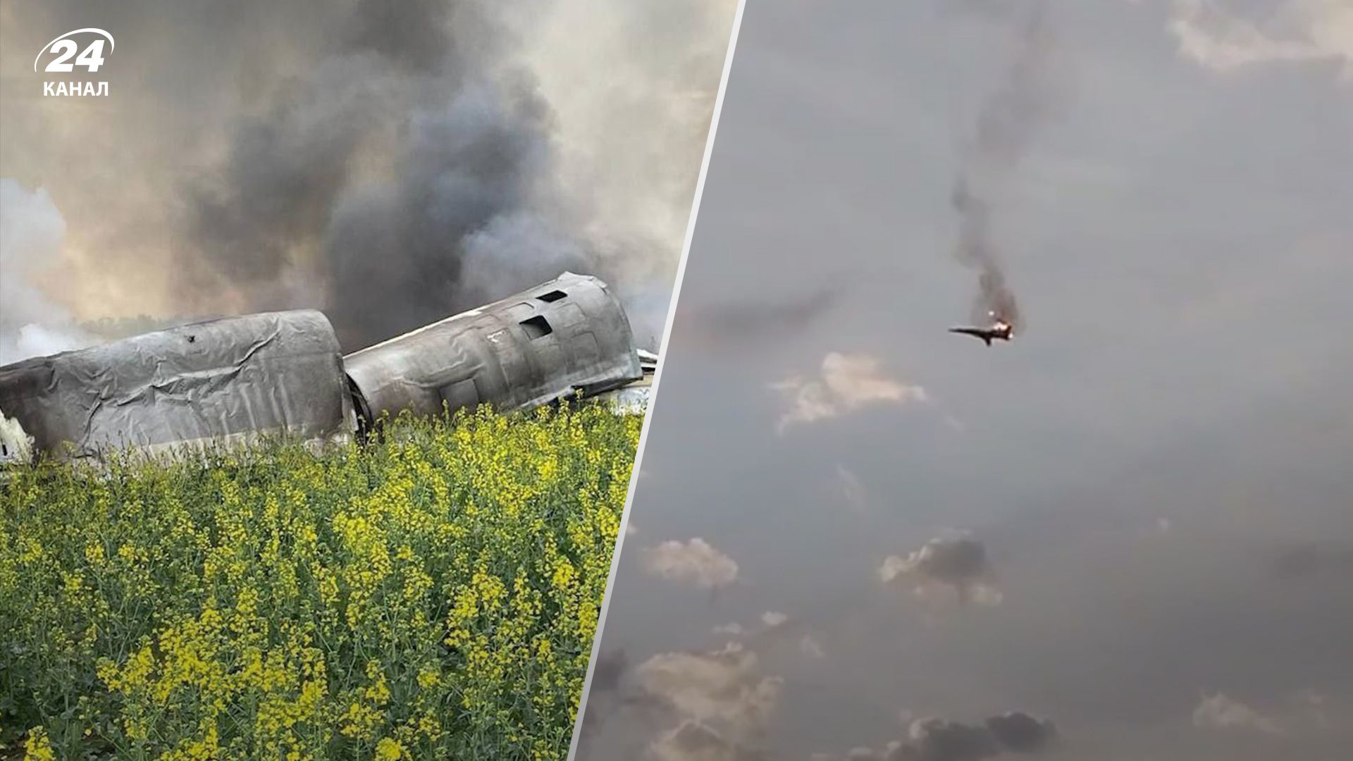 Російський Ту-22М3 впав у Ставропольському краї