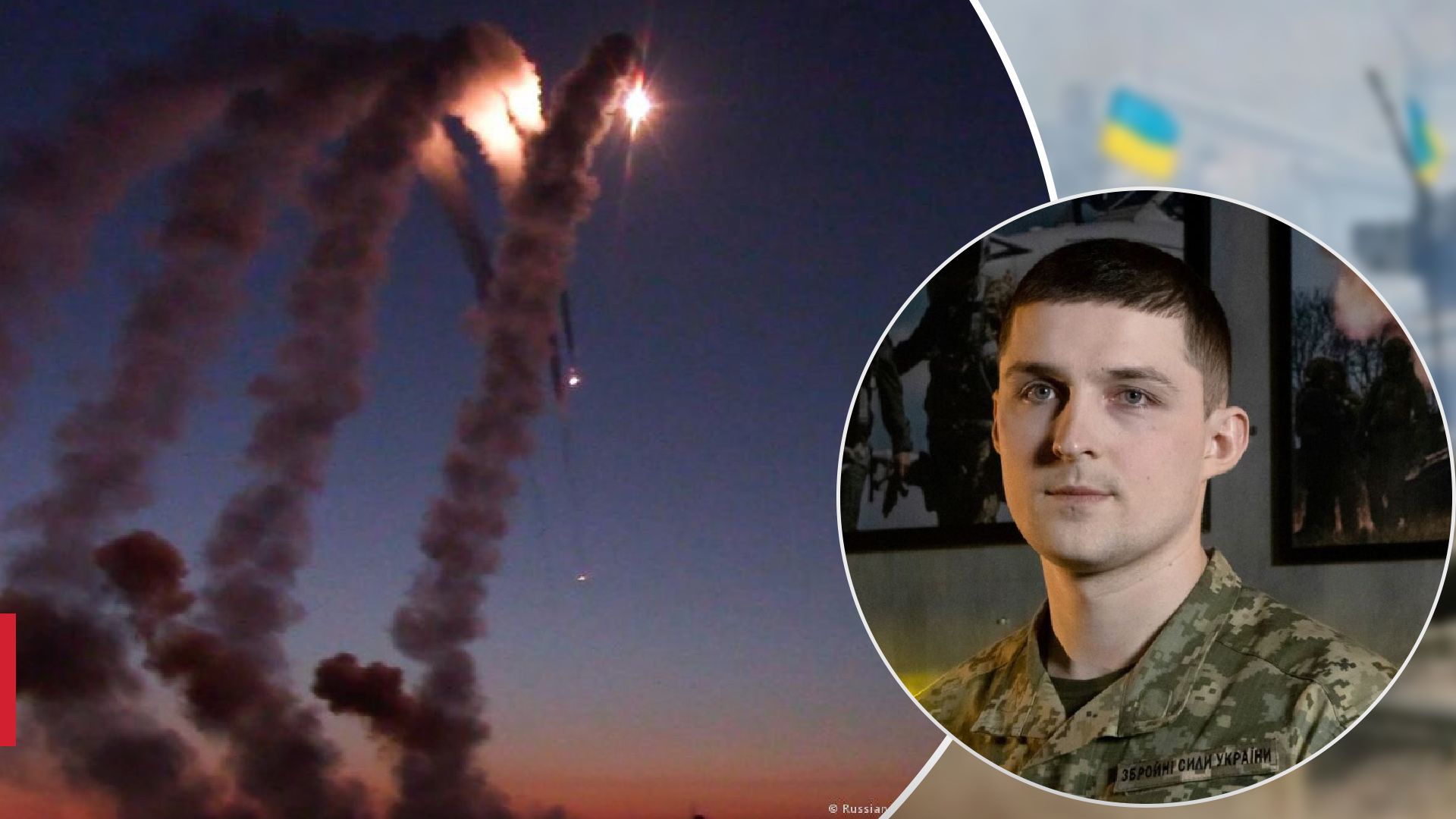 Євлаш розповів деталі нічної атаки 19 квітня Євлаш розповів деталі нічної атаки 19 квітня