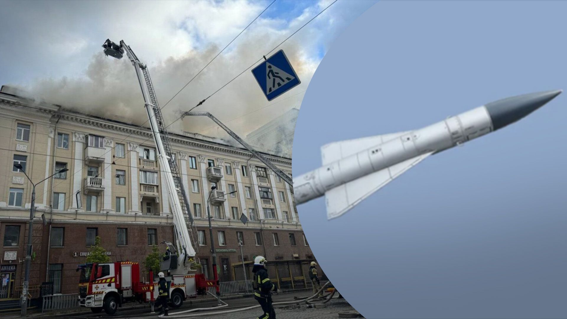 Мешканка зруйнованого будинку розповіла про момент влучання ракети Мешканка зруйнованого будинку розповіла про момент влучання ракети