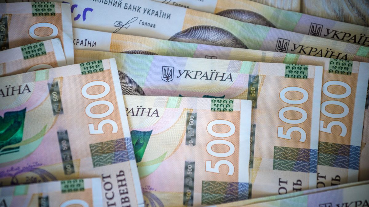 Пенсії в Україні Пенсії в Україні