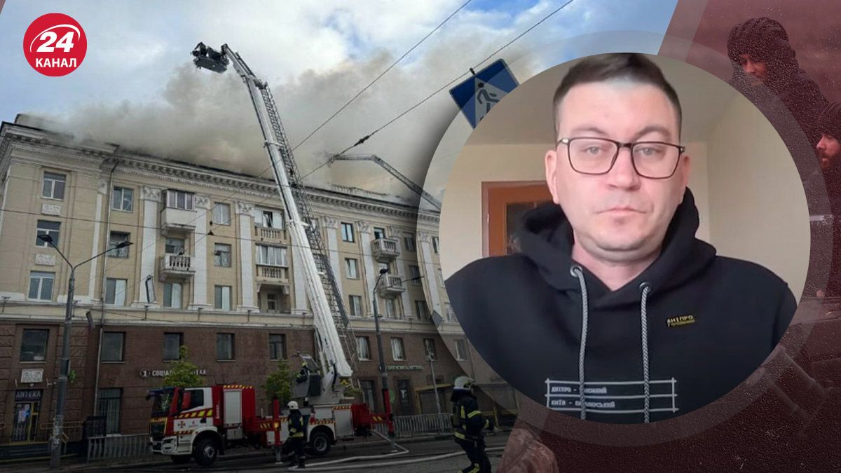 Наслідки удару по Дніпру 19 квітня Наслідки удару по Дніпру 19 квітня