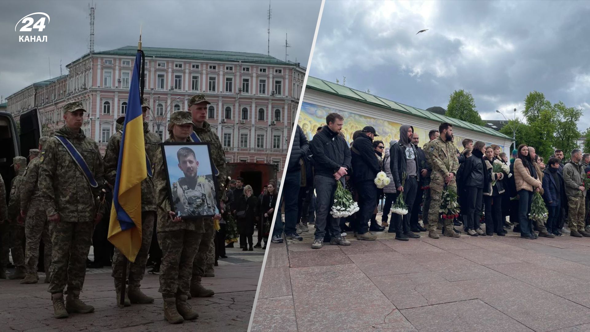 В Киеве прощаются с Павлом Петриченко