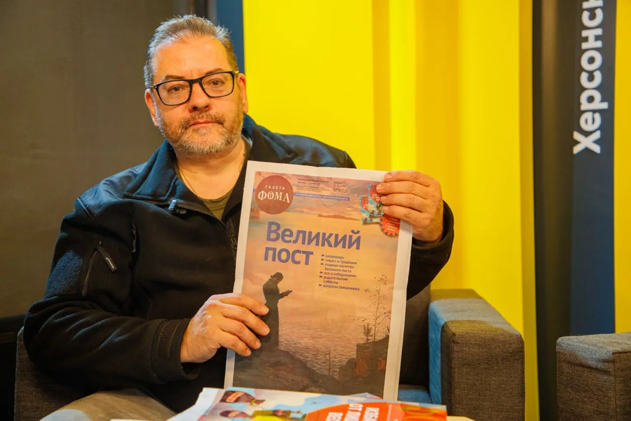 Російські газети Російські газети