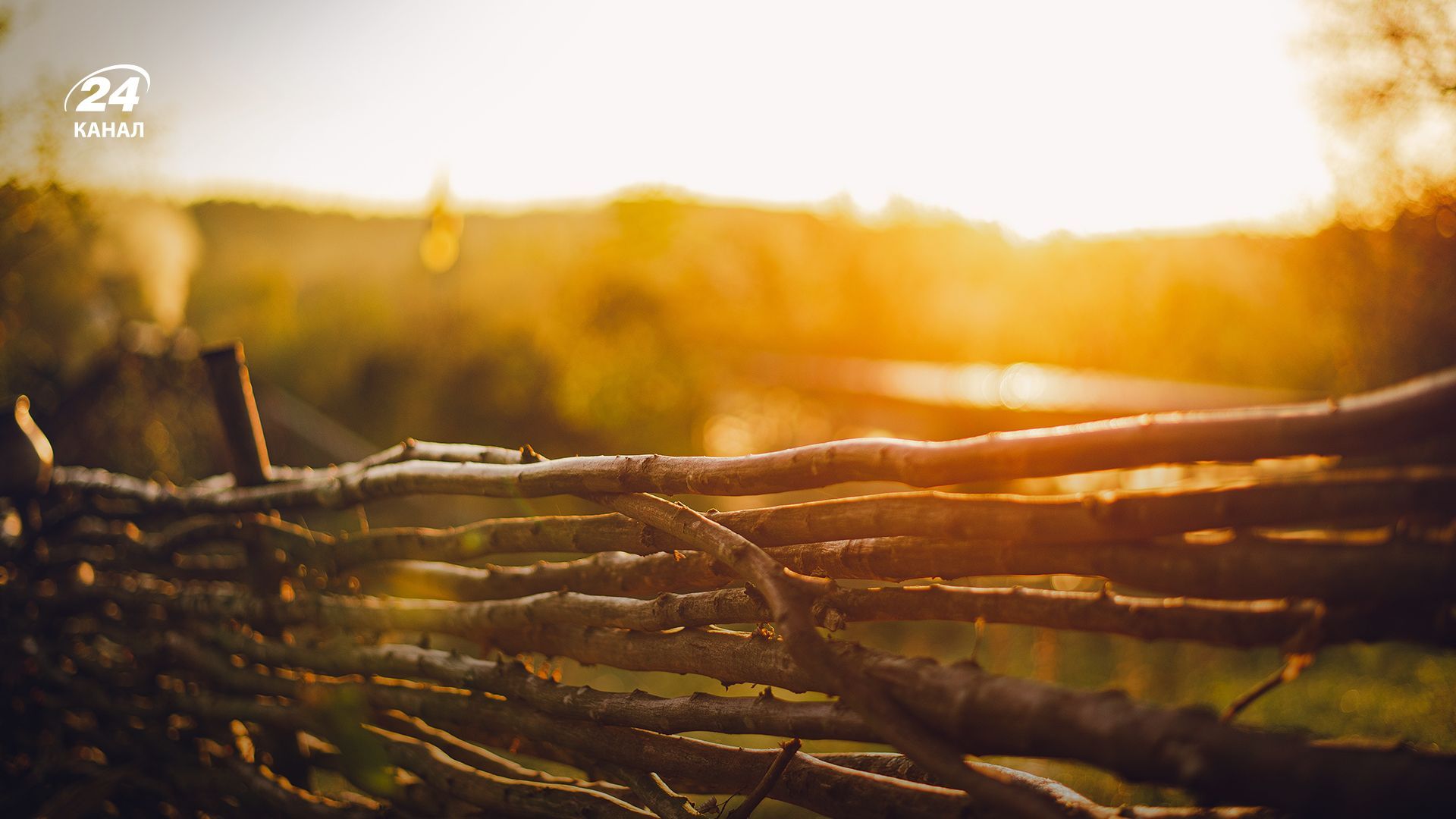 Погода на 20 апреля Погода на 20 апреля