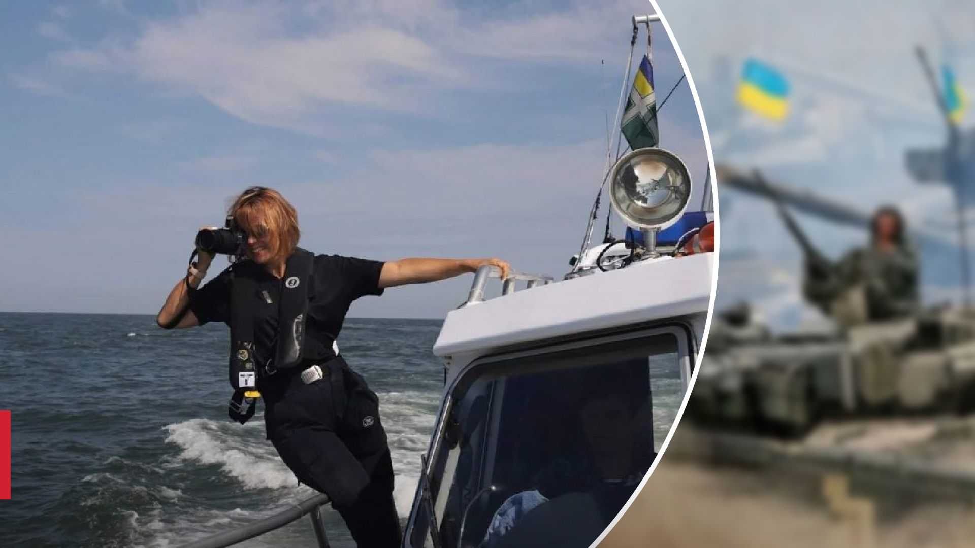 Гуменюк отреагировала на свое увольнение Гуменюк отреагировала на свое увольнение