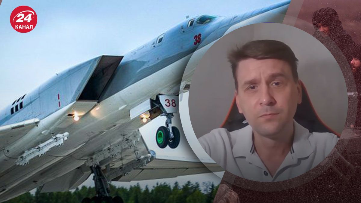 Чи можуть росіяни виробляти літаки Ту-22М3 - які в них є проблеми - 24 Канал