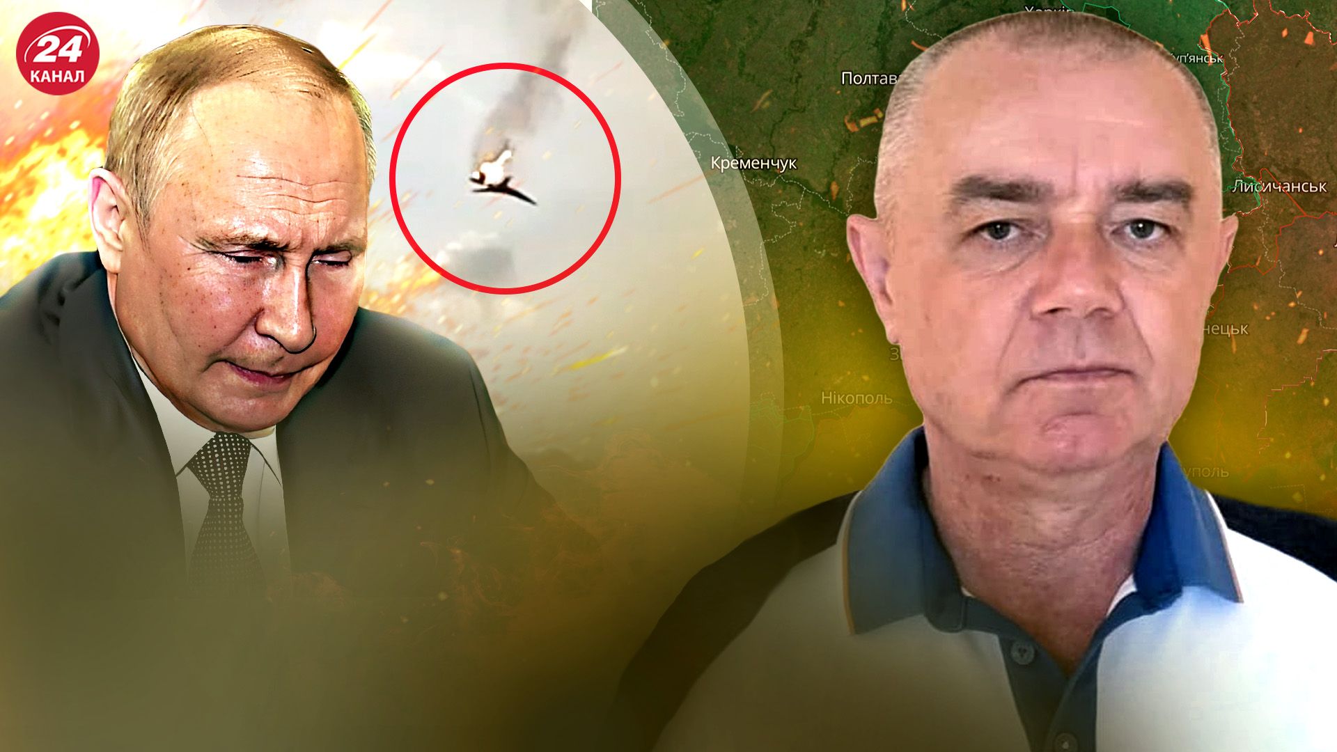 Украина сбила российский Ту-33М3 - Свитан проанализировал взрывы в Крыму - 24 Канал