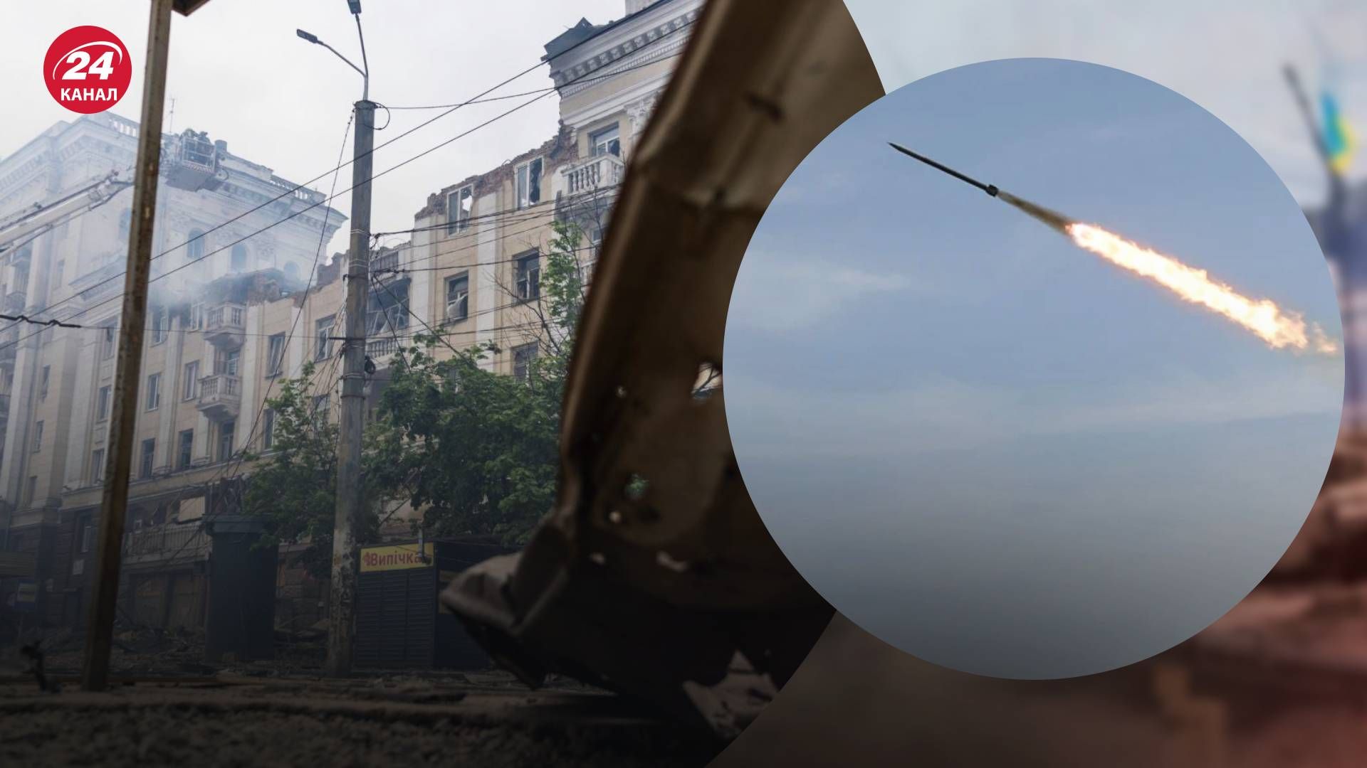 Россияне атаковали Днепр 19 апреля Россияне атаковали Днепр 19 апреля