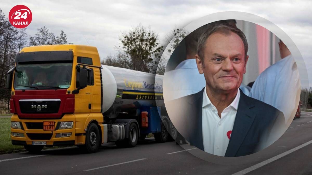 Туск звернувся до польських протестувальників - 24 Канал Туск звернувся до польських протестувальників - 24 Канал