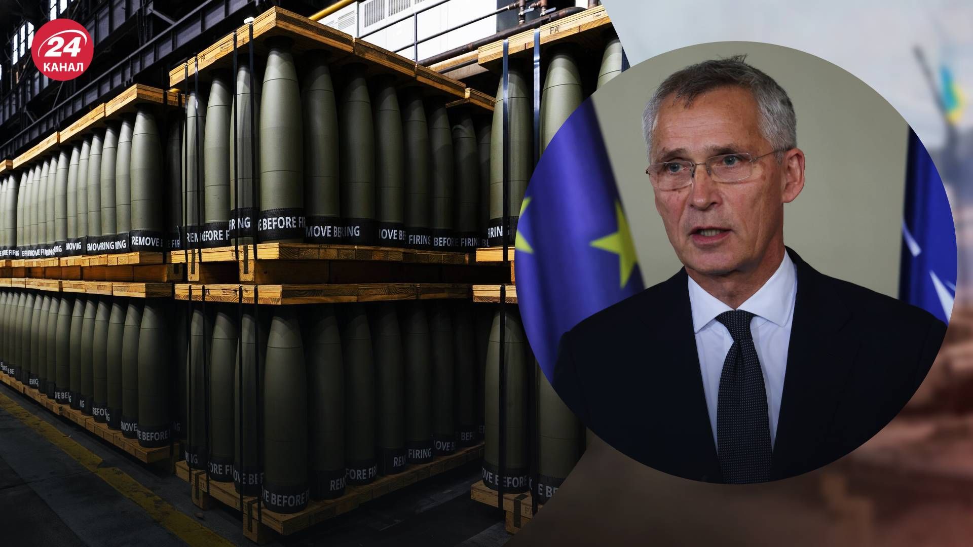 Україна отримає не лише засоби ППО Україна отримає не лише засоби ППО