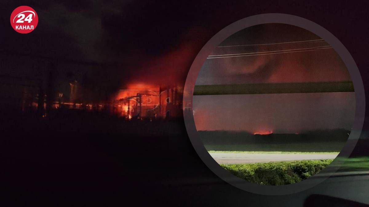 В трех областях России пожары из-за атак БПЛА - 24 Канал В трех областях России пожары из-за атак БПЛА - 24 Канал