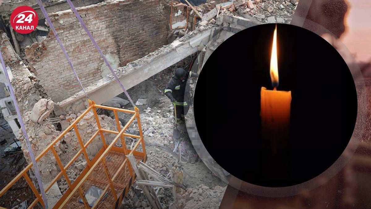 У Дніпрі оголошено День жалоби - 24 Канал У Дніпрі оголошено День жалоби - 24 Канал