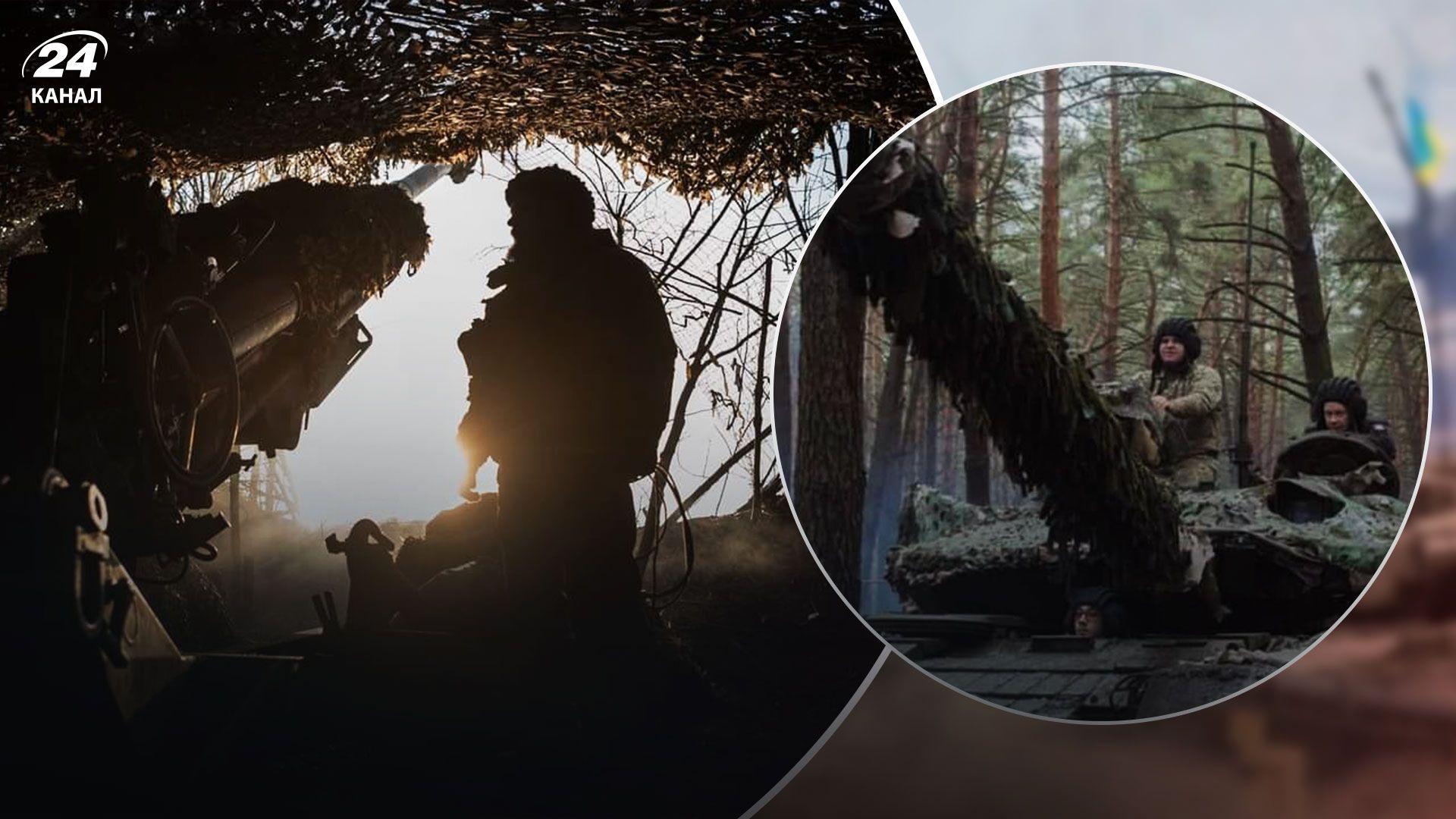 хронология 787 дня войны хронология 787 дня войны