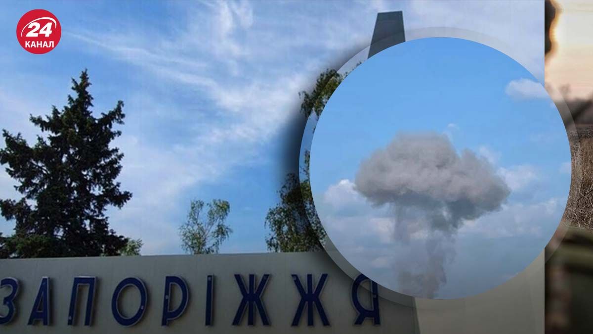 Окупанти вдарили по промисловому об'єкту в Запоріжжі Окупанти вдарили по промисловому об'єкту в Запоріжжі