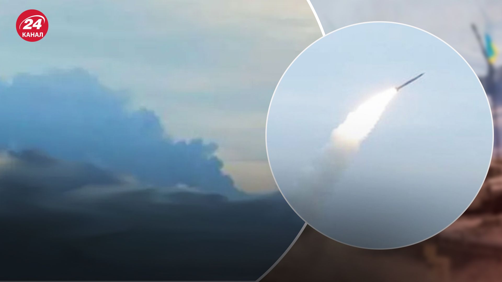 В Одесской области в результате ракетной атаки есть попадание в объект инфраструктуры В Одесской области в результате ракетной атаки есть попадание в объект инфраструктуры