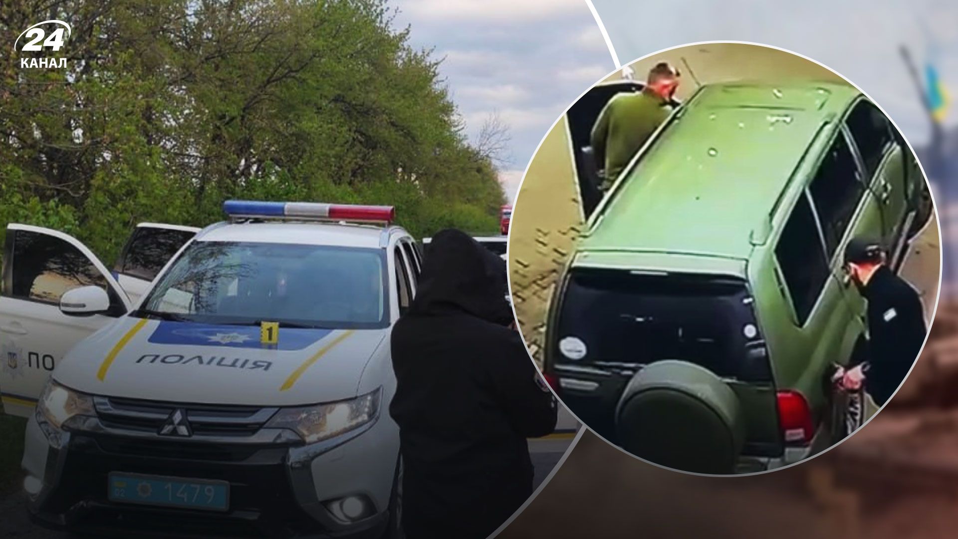 На Вінниччині невідомі розстріляли поліцейських: в Україні ввели план перехоплення - 24 Канал