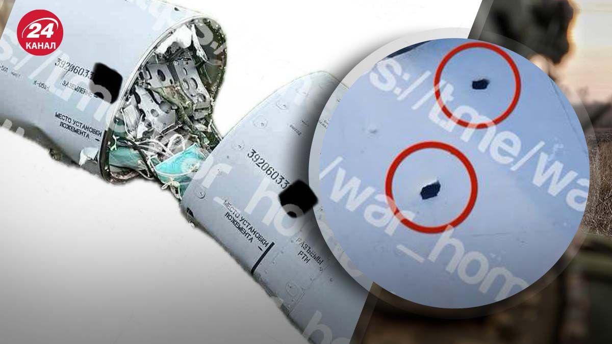 Українська ППО збила ракету Х-32, яку Росія розробила в 2023 році – 24 Канал Українська ППО збила ракету Х-32, яку Росія розробила в 2023 році – 24 Канал
