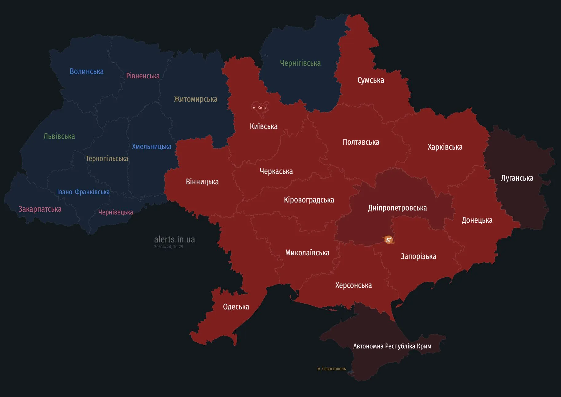 воздушная тревога 20 апреля