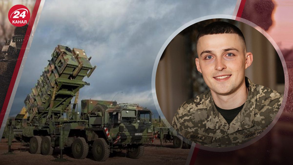 Какого ПВО не хватает Украине Какого ПВО не хватает Украине