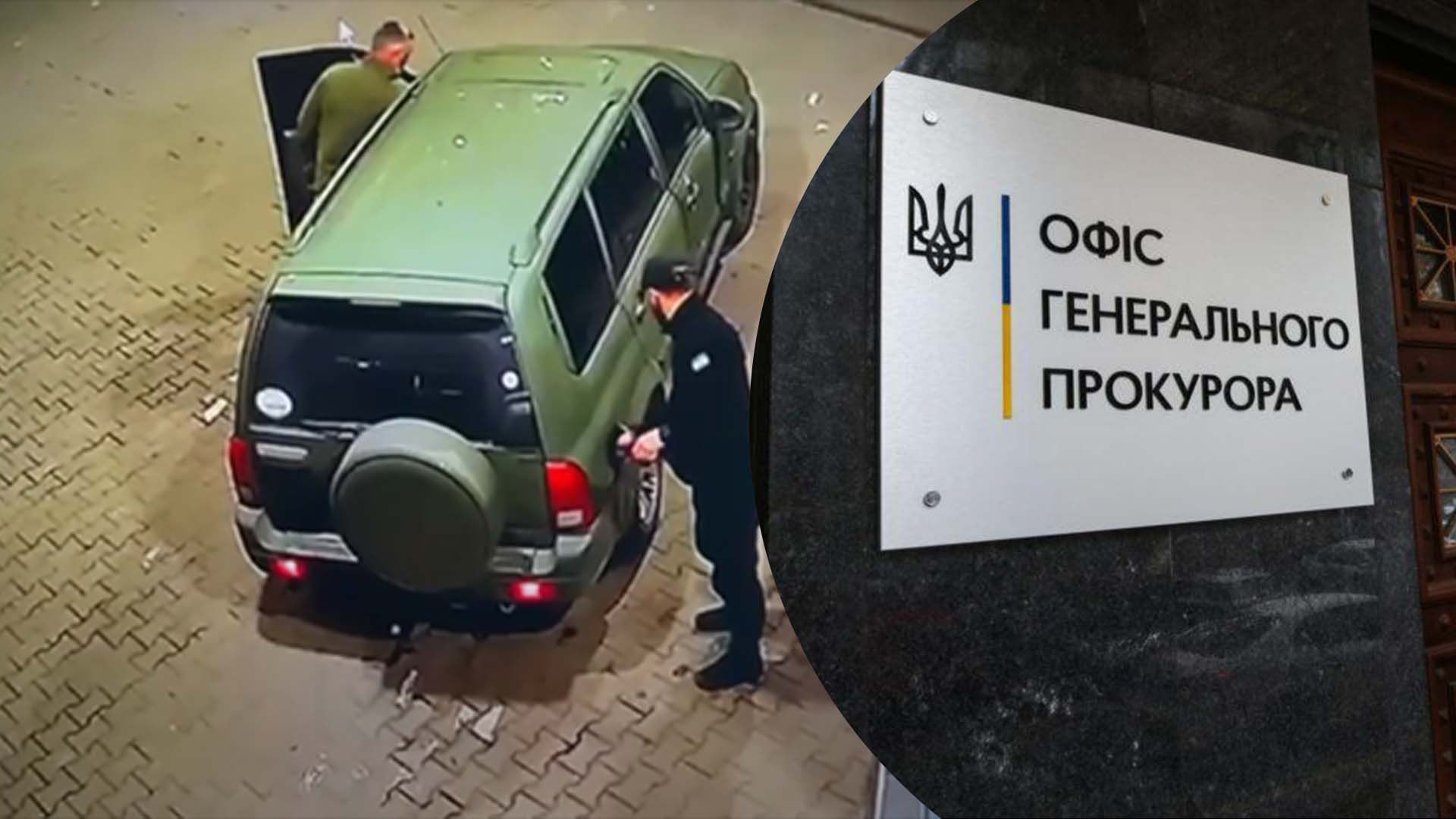 Начато производство по факту расстрела полицейских в Винницкой области Начато производство по факту расстрела полицейских в Винницкой области