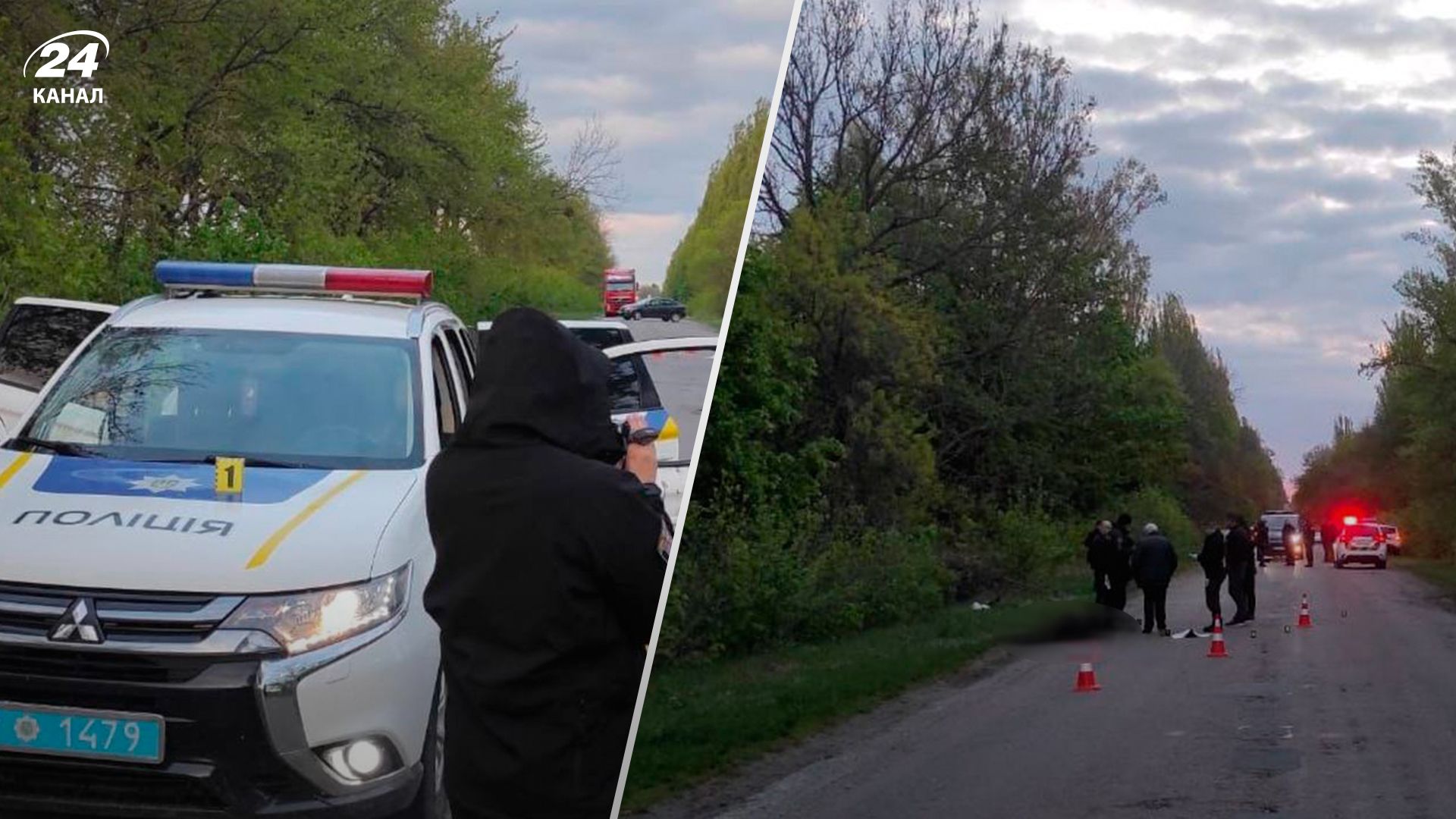 Убийство полицейского в Винницкой области - 24 Канал