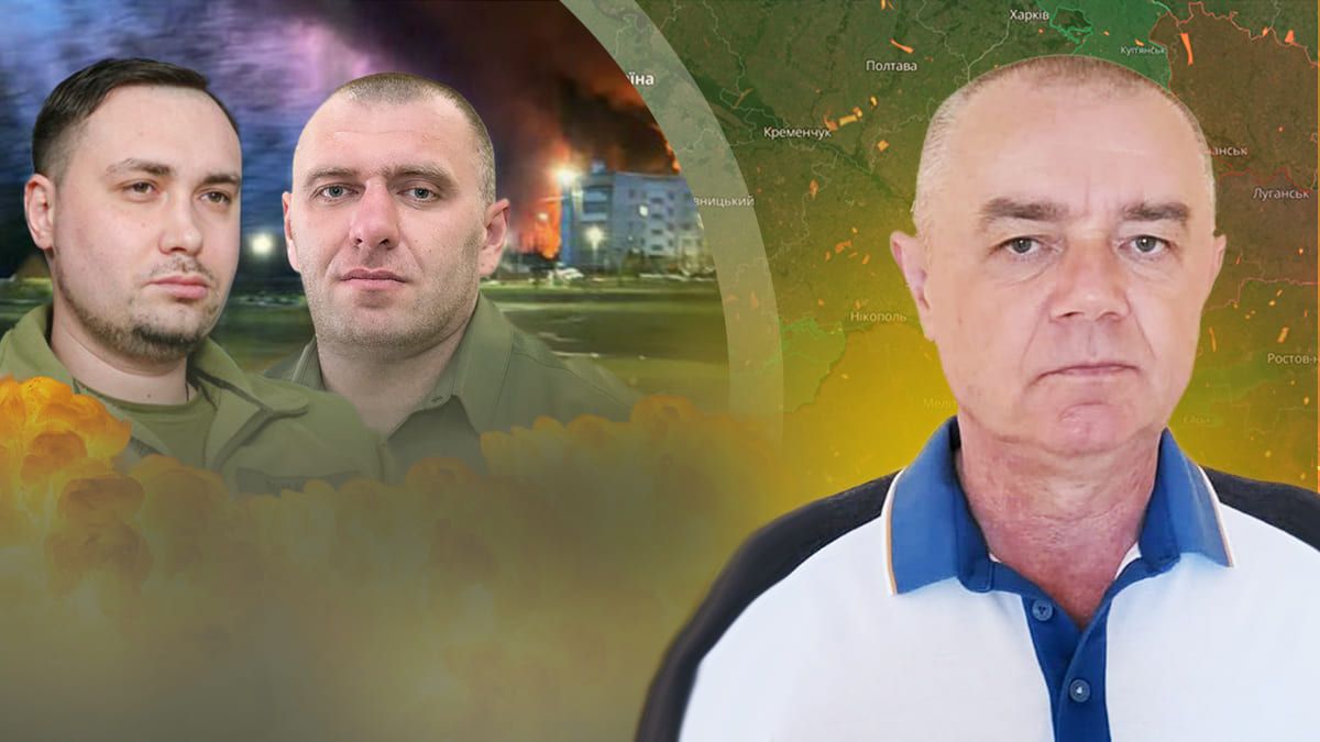 Вибухи у Росії 20 квітня - які наслідки матимуть - огляд від Світана - 24 Канал Вибухи у Росії 20 квітня - які наслідки матимуть - огляд від Світана - 24 Канал