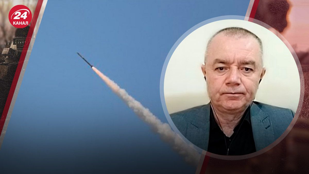 ЗРК С-200 - сколько их у Украины ЗРК С-200 - сколько их у Украины