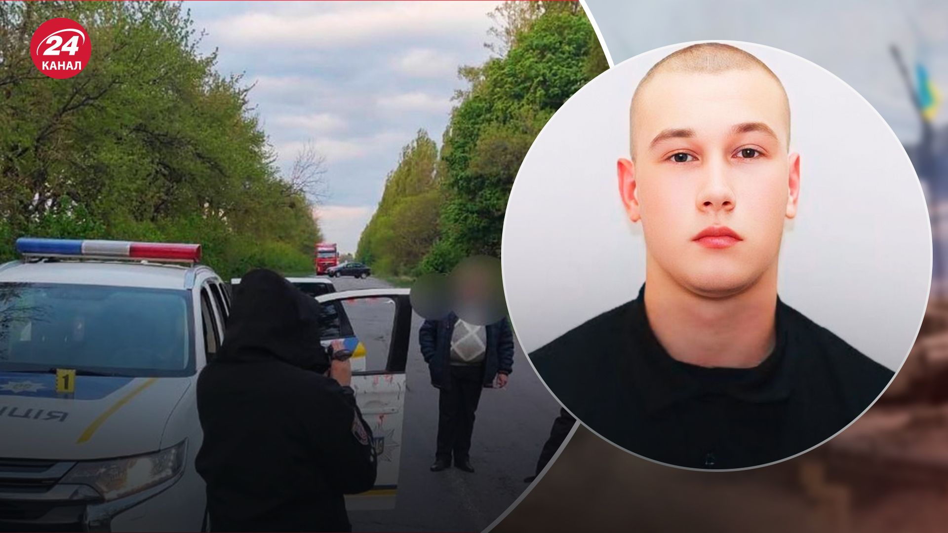 Вбивство поліцейського на Вінниччині: медики розповіли, в якому стані його напарник - 24 Канал