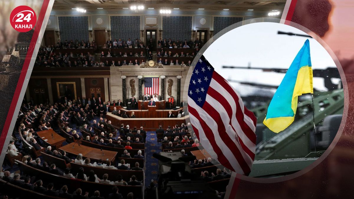 Україна очікує на військову допомогу від США