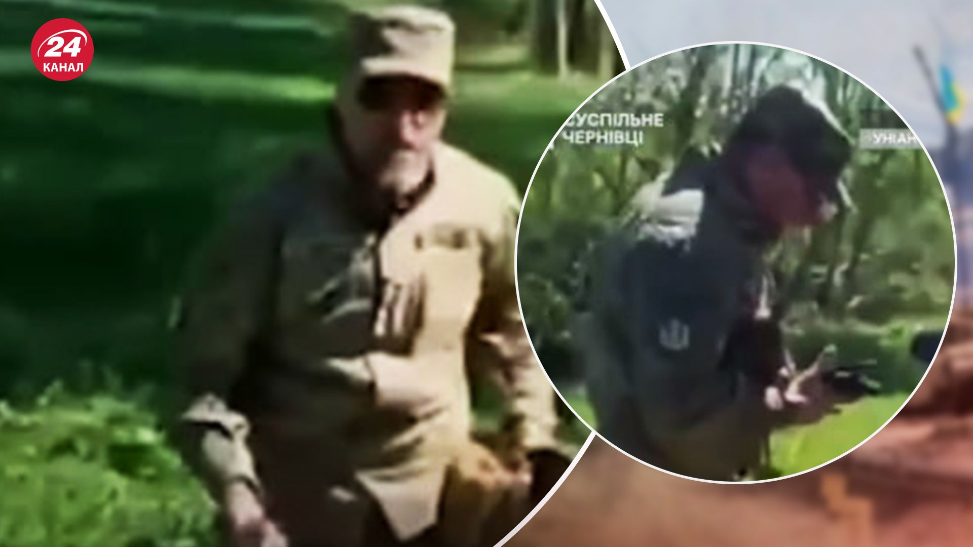 Нападение на ТЦК на Буковине 20 апреля 2024 со стрельбой - появилось видео - 24 Канал Нападение на ТЦК на Буковине 20 апреля 2024 со стрельбой - появилось видео - 24 Канал