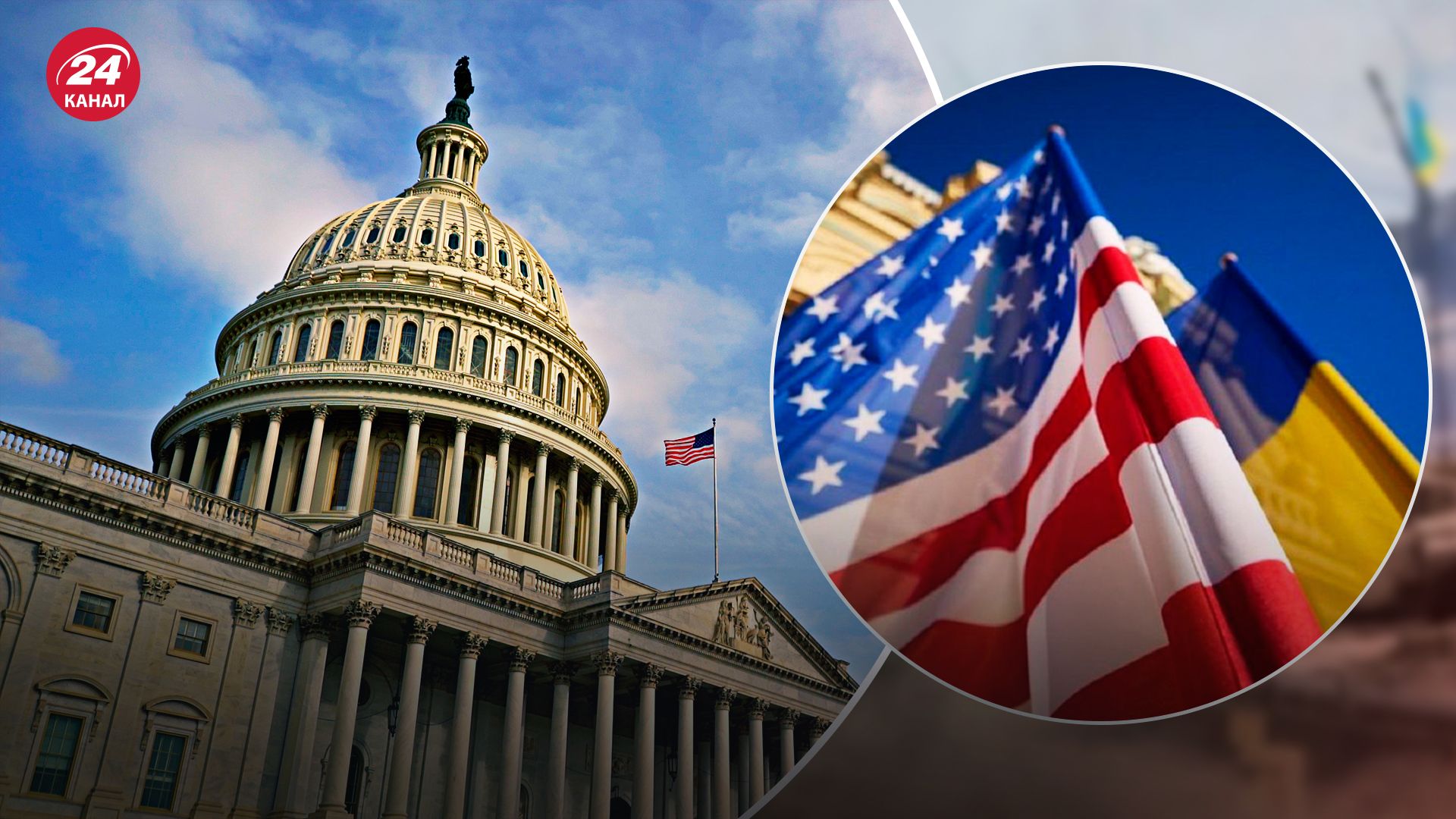 Сенат будет голосовать 23 апреля Сенат будет голосовать 23 апреля