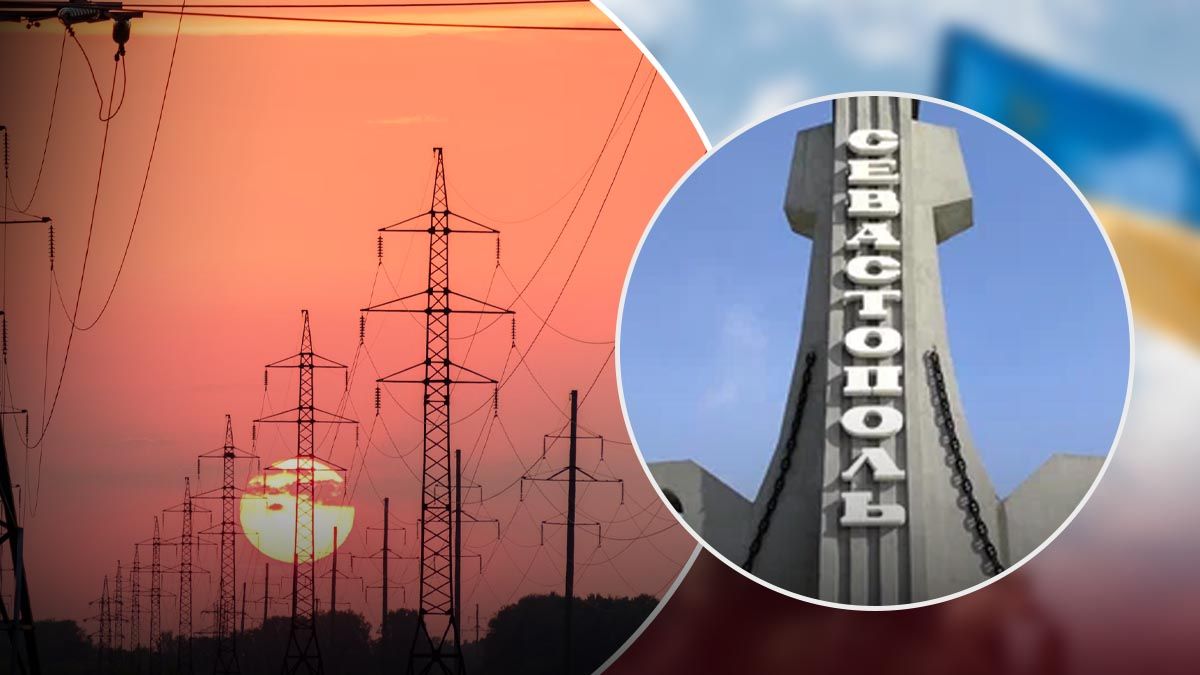 После взрывов в Севастополе проблемы со светом - 24 Канал После взрывов в Севастополе проблемы со светом - 24 Канал