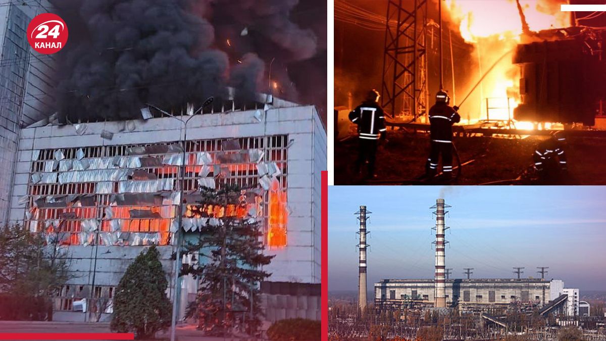 Последствия обстрела ТЭС в Украине