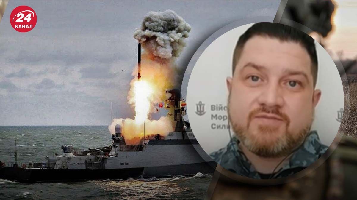 У ВМС пояснили, навіщо Росії ракетоносії в Середземному морі - 24 Канал
