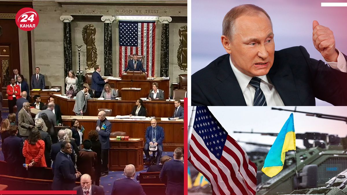 США проголосували за допомогу Україні