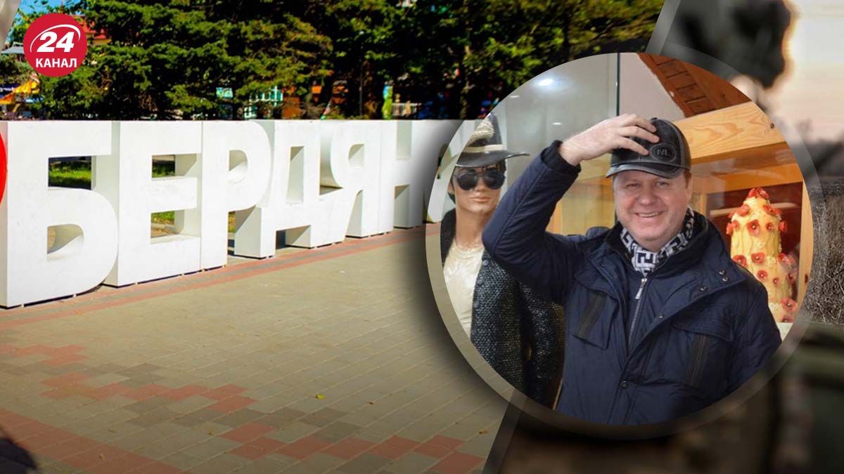 У Бердянську підірвали місцевого жителя У Бердянську підірвали місцевого жителя