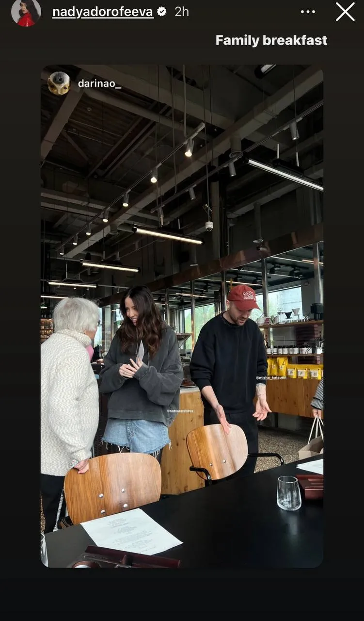 Надя Дорофеева встретилась с родными Надя Дорофеева встретилась с родными