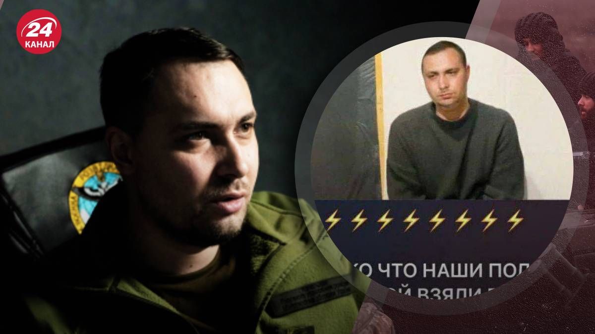 Россияне распространяют фейк о пленении Буданова